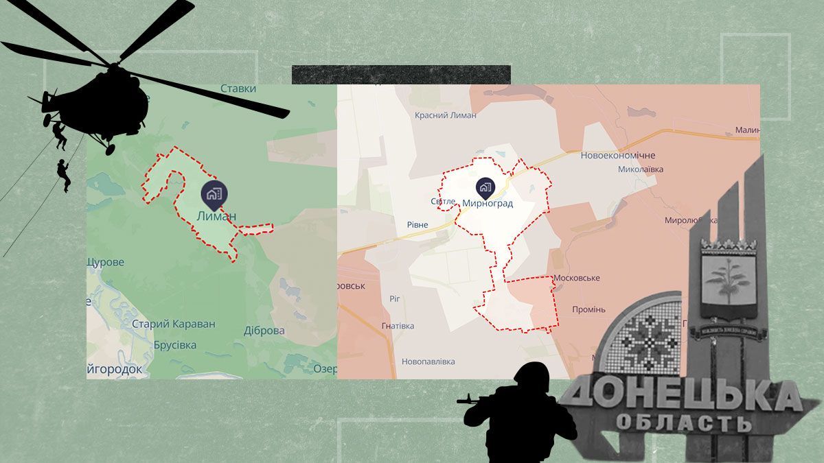 Как изменилась линия фронта за неделю