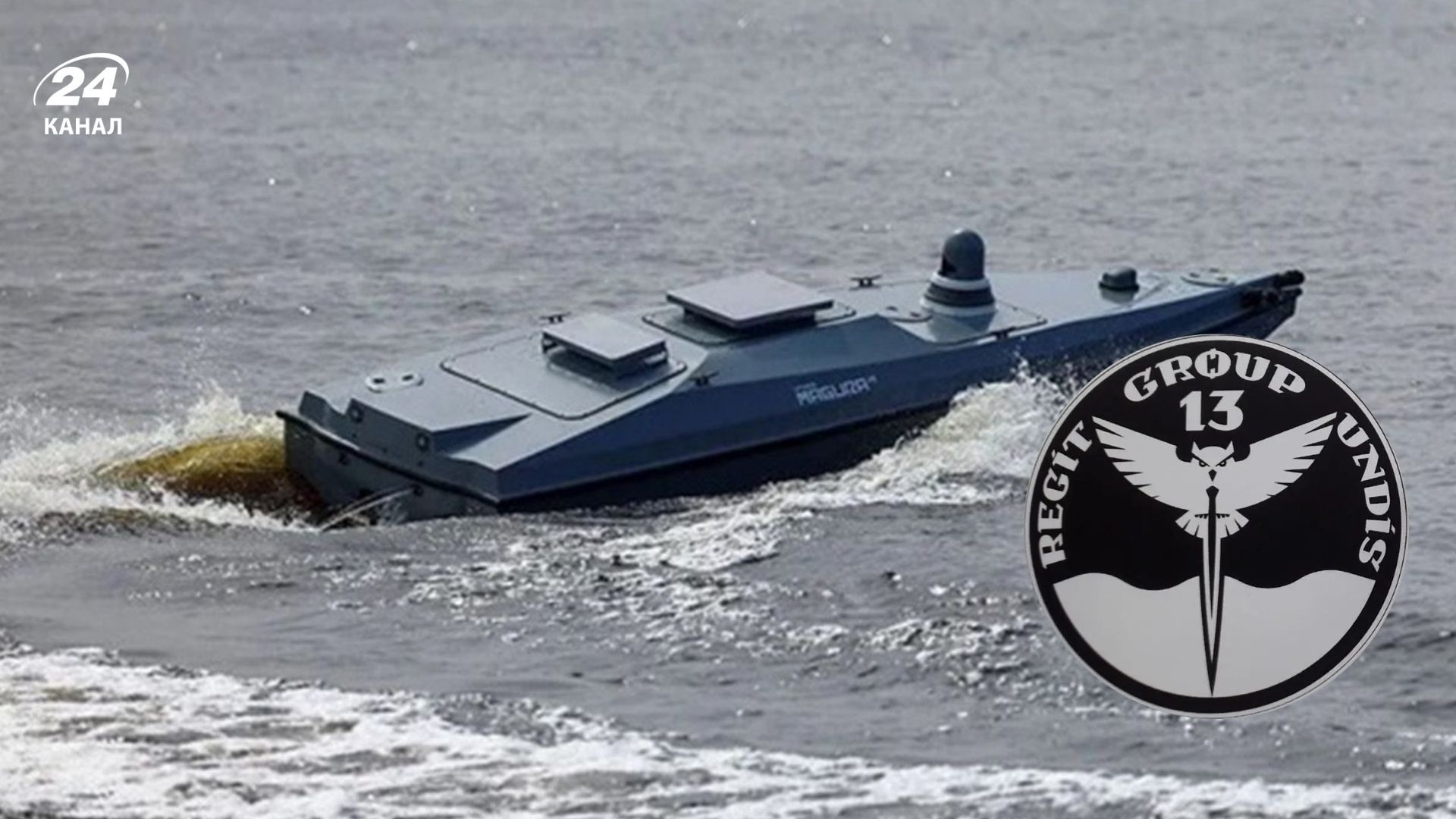 Україна готує складніші удари морськими дронами по росіянах