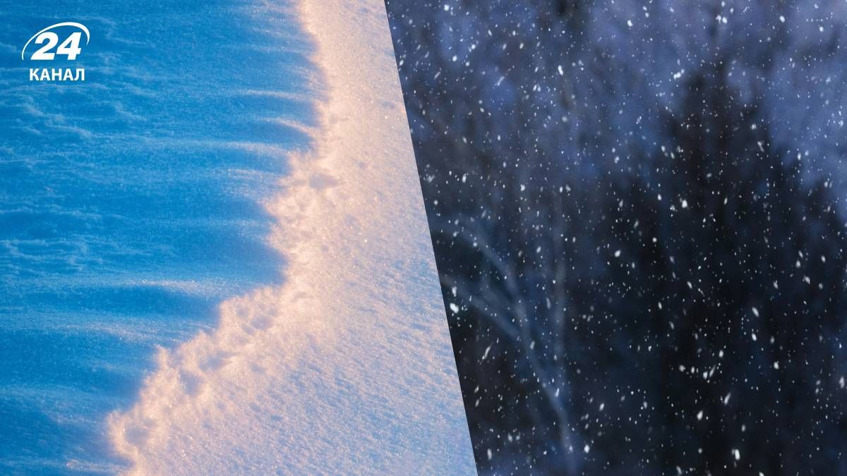 Сніг в Україні - 24 Канал Сніг в Україні - 24 Канал