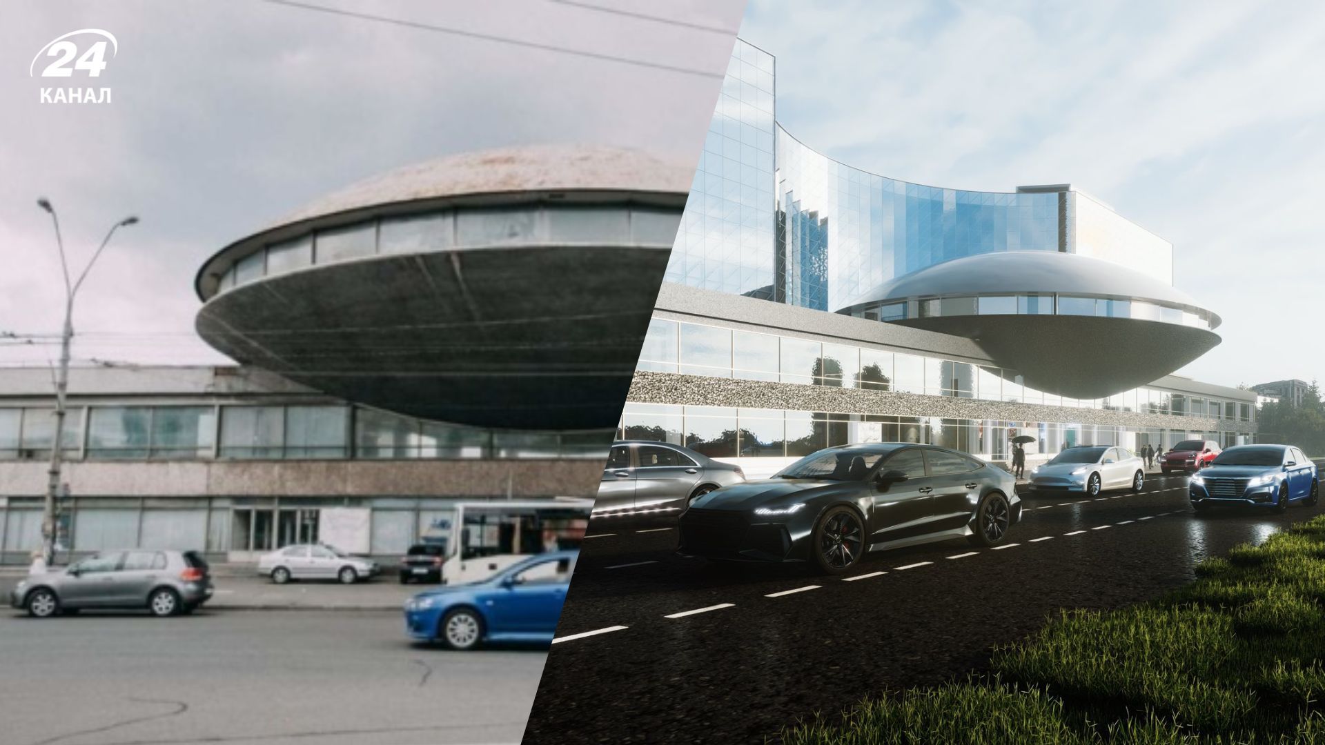 Як виглядатиме "Літаюча тарілка" після реставрації Як виглядатиме "Літаюча тарілка" після реставрації