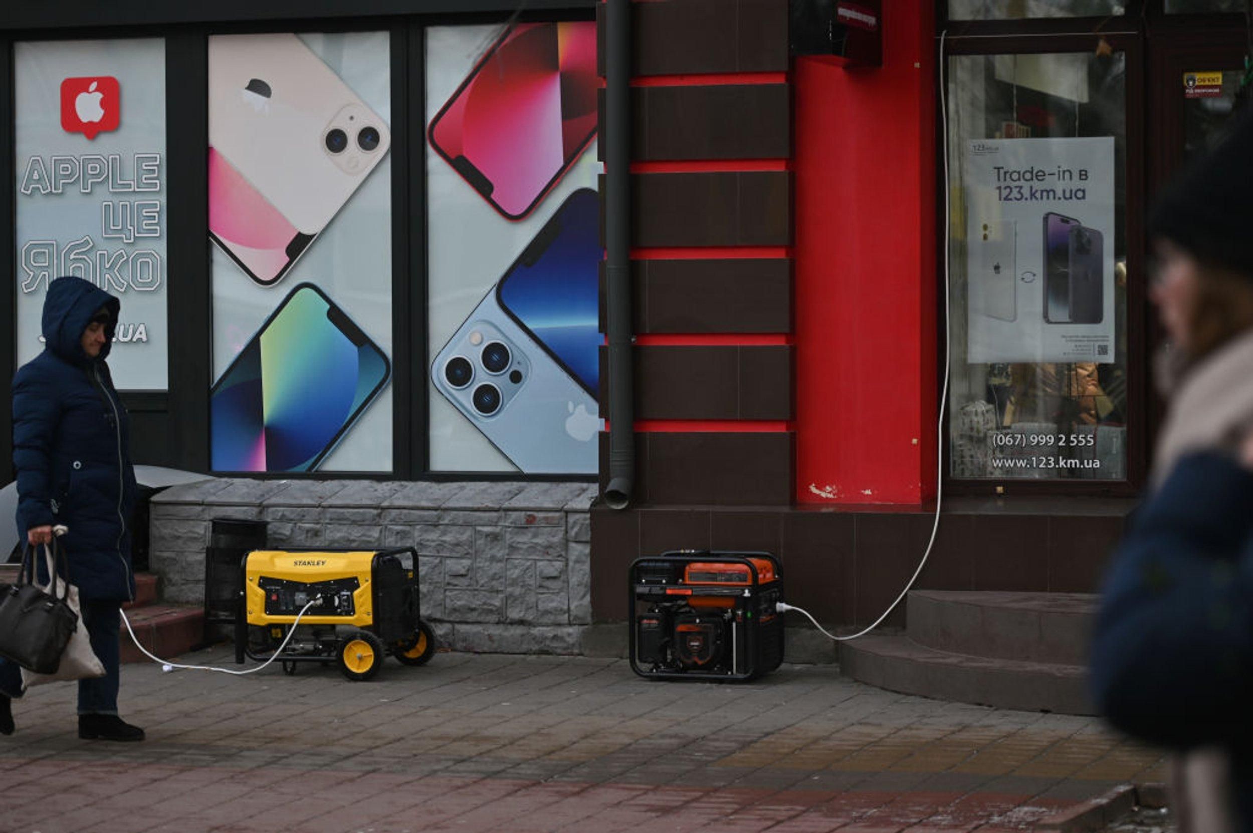 Отключение света в Украине Отключение света в Украине