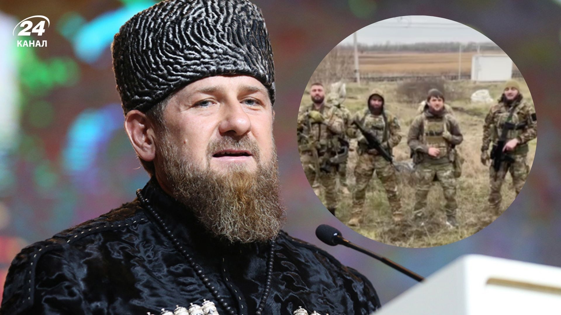 Представники Збройних Сил Чеченської республіки Ічкерія на чолі з Абдул-Хакімом записали відео для Кадирова - 24 Канал Представники Збройних Сил Чеченської республіки Ічкерія на чолі з Абдул-Хакімом записали відео для Кадирова - 24 Канал