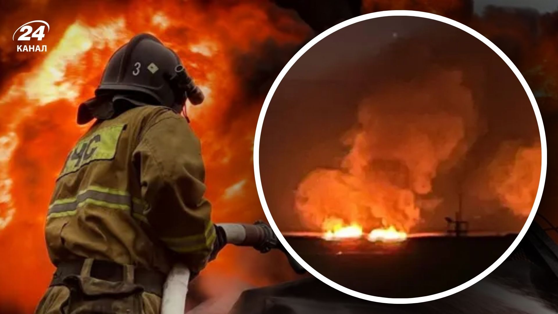 Наслідки ураження Темрюцького порту 5 грудня 2025 року