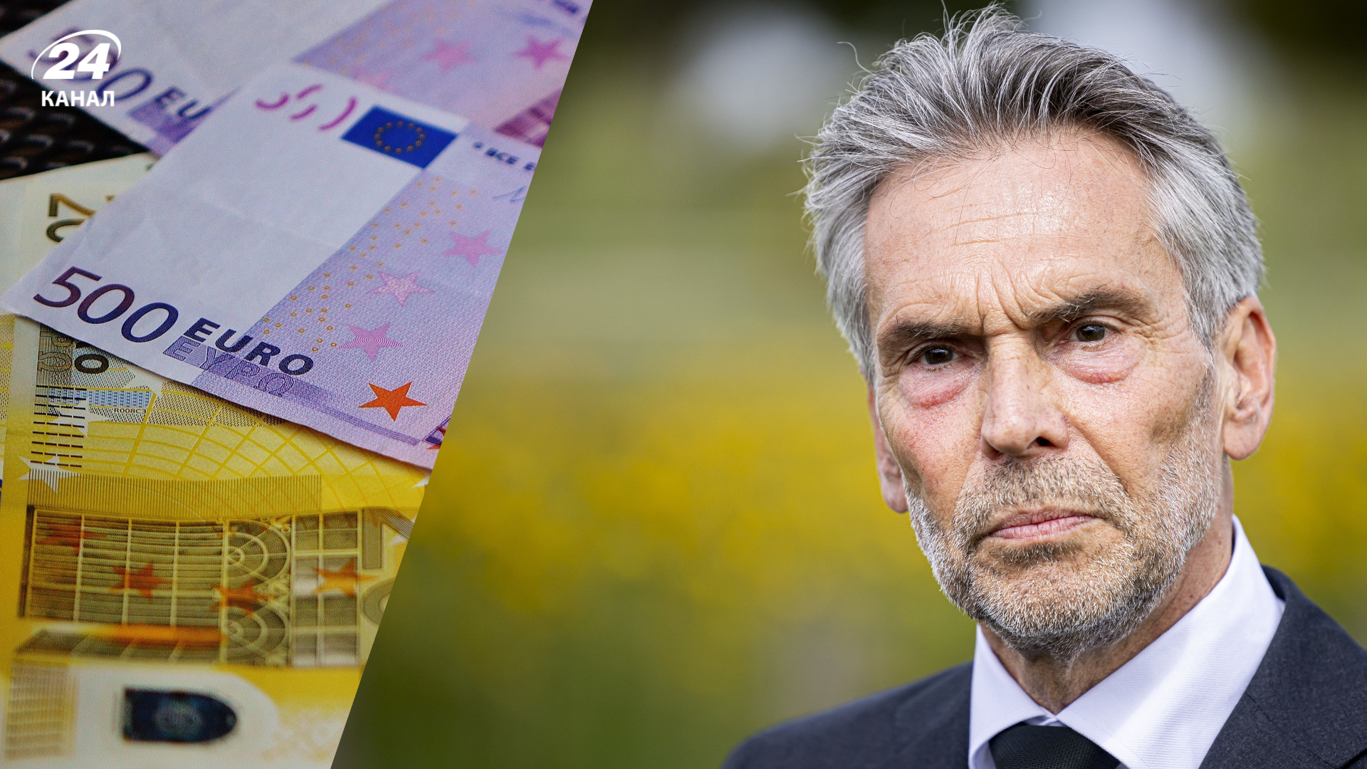 Нидерланды выделят Украине еще 700 миллионов евро