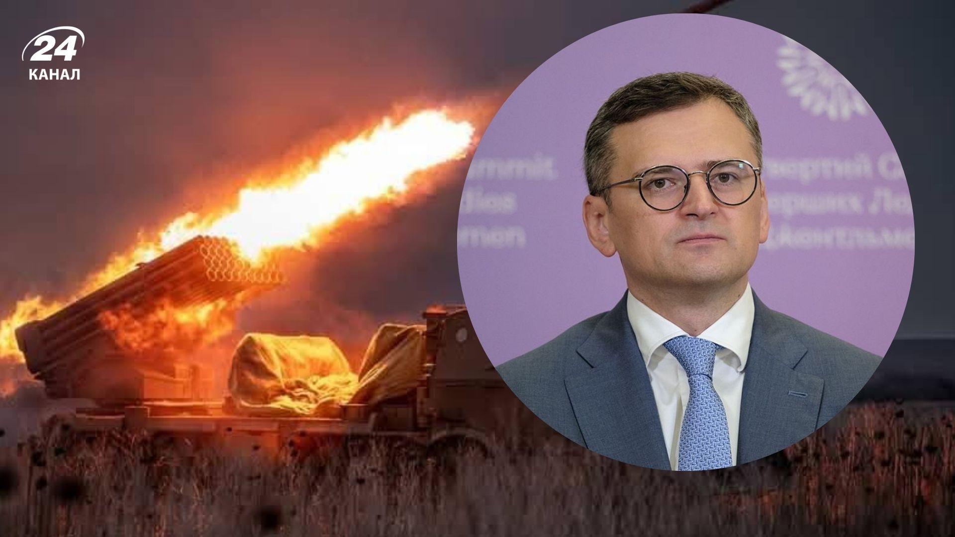 Кулеба заявив, що не буде ухилятися від мобілізації Кулеба заявив, що не буде ухилятися від мобілізації