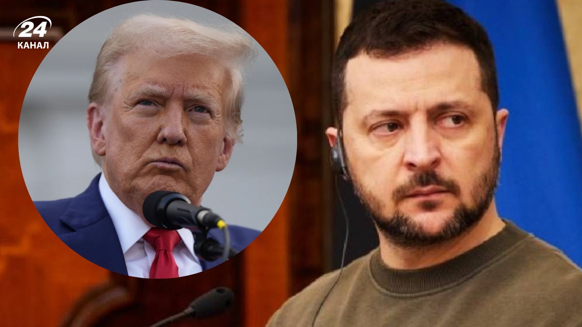 США вимагають від України поступитися територіями Росії США вимагають від України поступитися територіями Росії