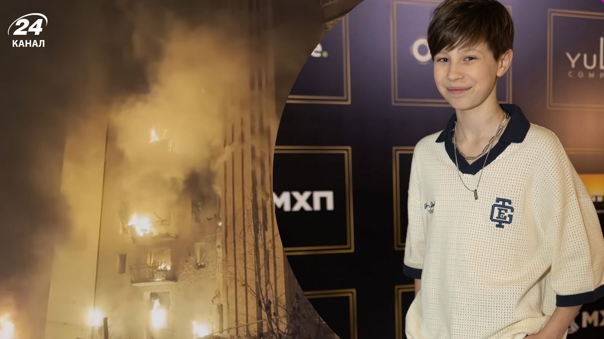 Остались без квартир, семья участника Детского Евровидения-2024 пострадала от атаки россиян - Show24 Остались без квартир, семья участника Детского Евровидения-2024 пострадала от атаки россиян - Show24