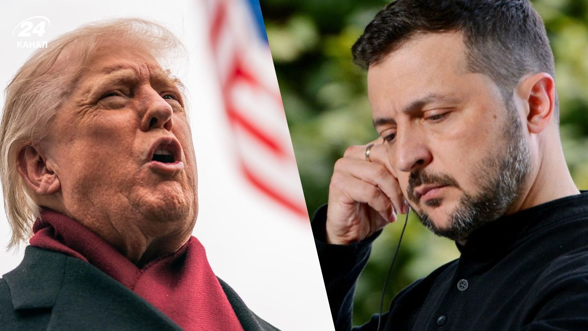 Трамп поспішає закінчити війну в Україні і тому вимагає від Зеленського неприйнятної поступки Трамп поспішає закінчити війну в Україні і тому вимагає від Зеленського неприйнятної поступки