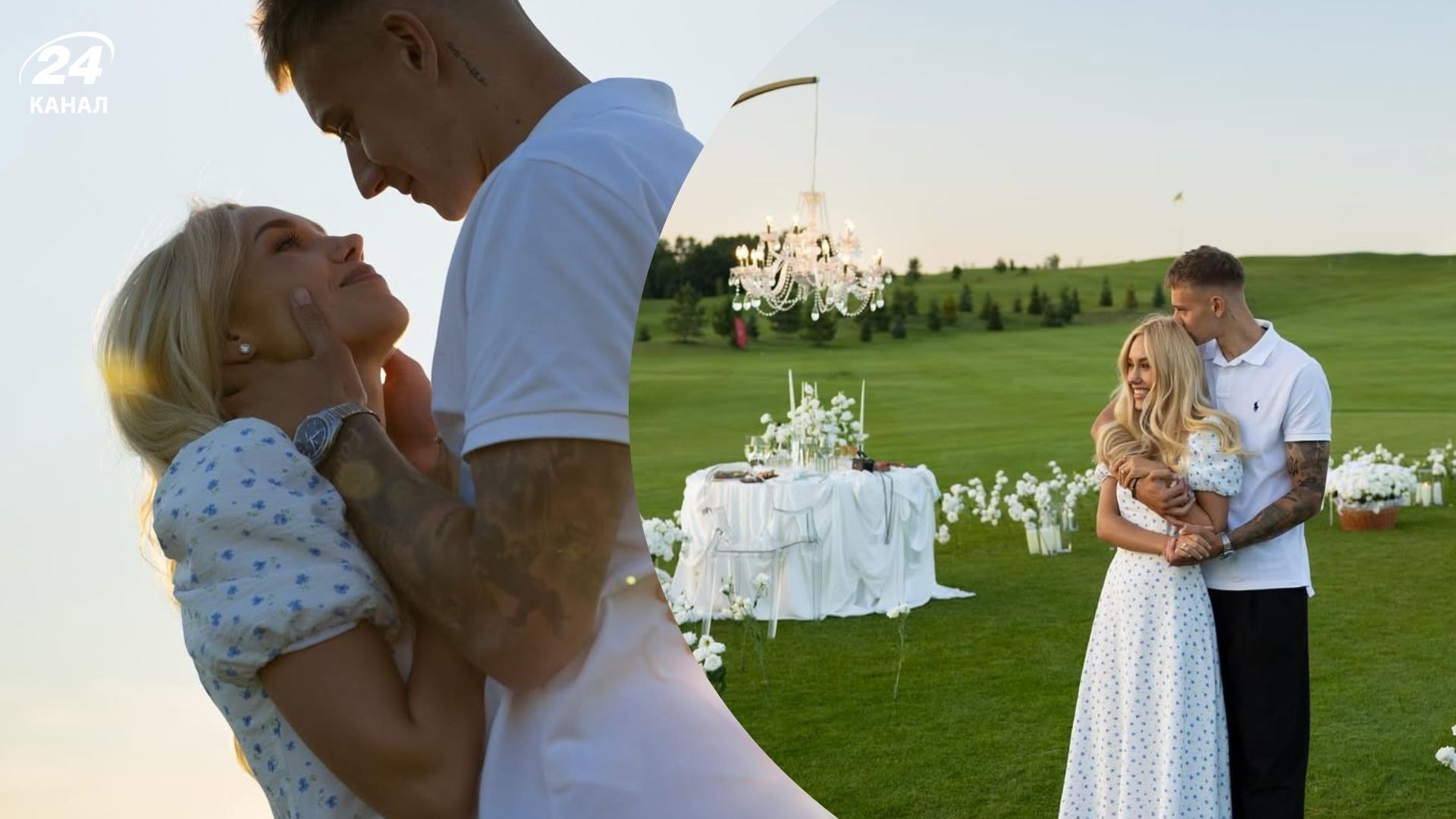 Даша Квиткова и Владимир Бражко Даша Квиткова и Владимир Бражко