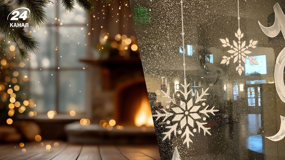 Новогодний декор в 2025 году - какой декор уже не в тренде