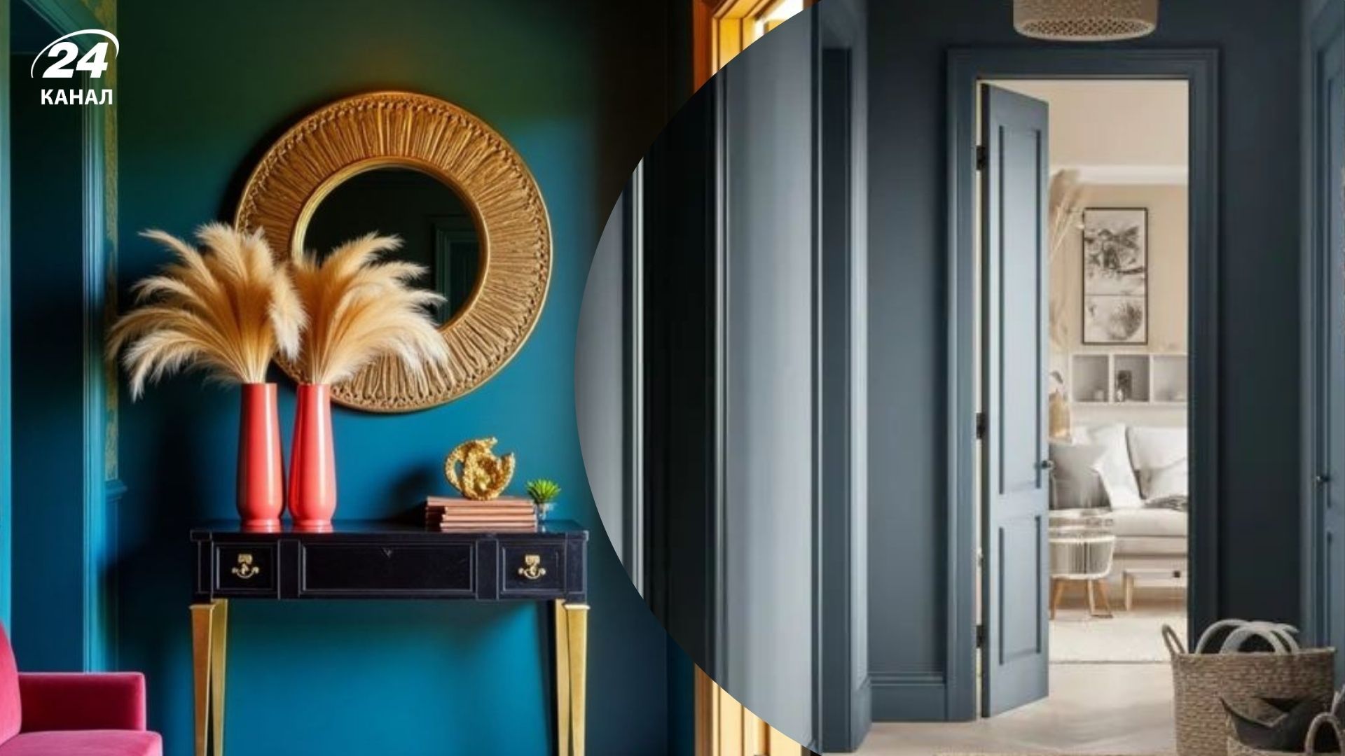 Яскраві і темні кольори краще у передпокої не використовувати Яскраві і темні кольори краще у передпокої не використовувати