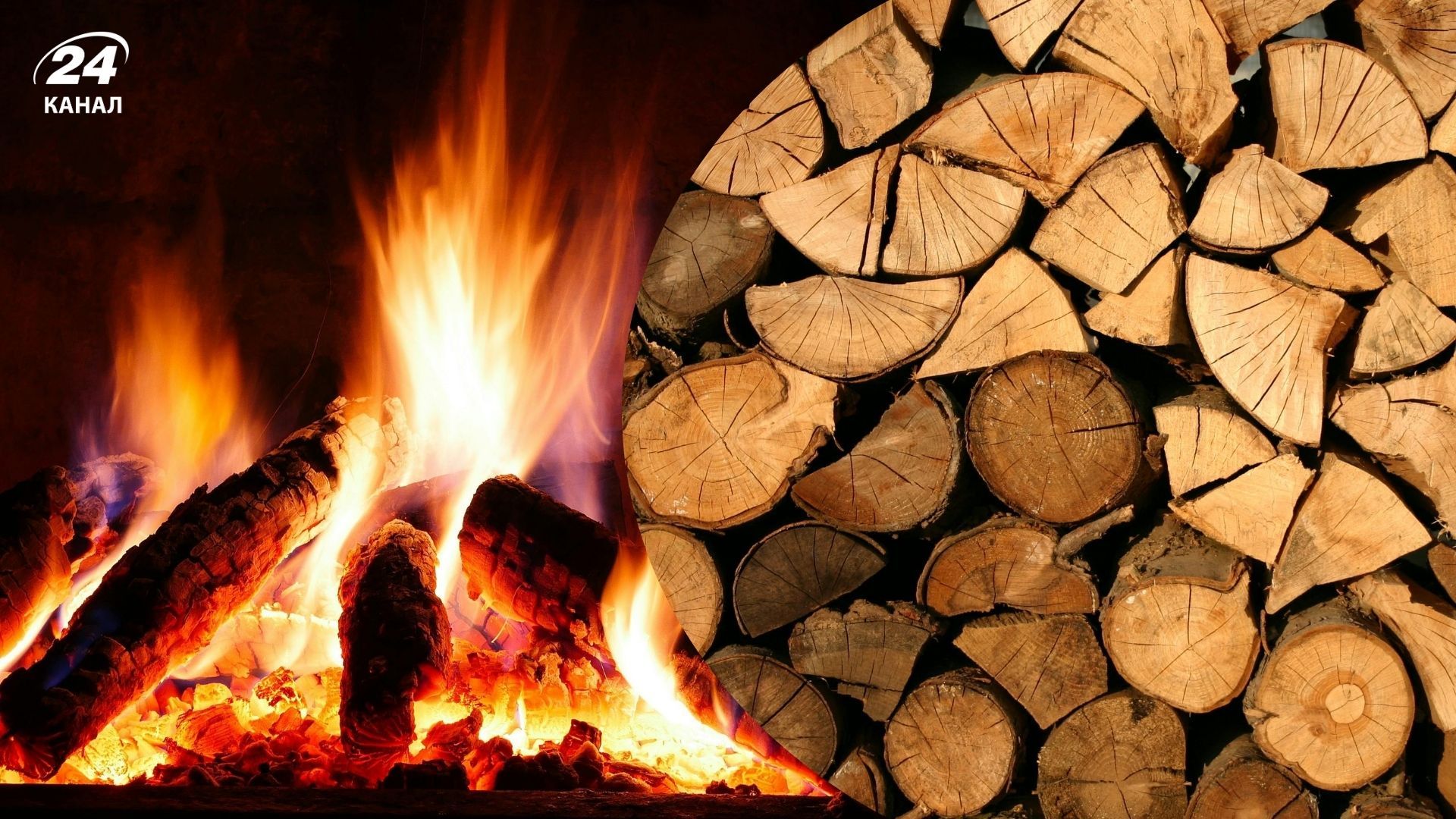 Лучше всего для котла подойдут твердые породы Лучше всего для котла подойдут твердые породы