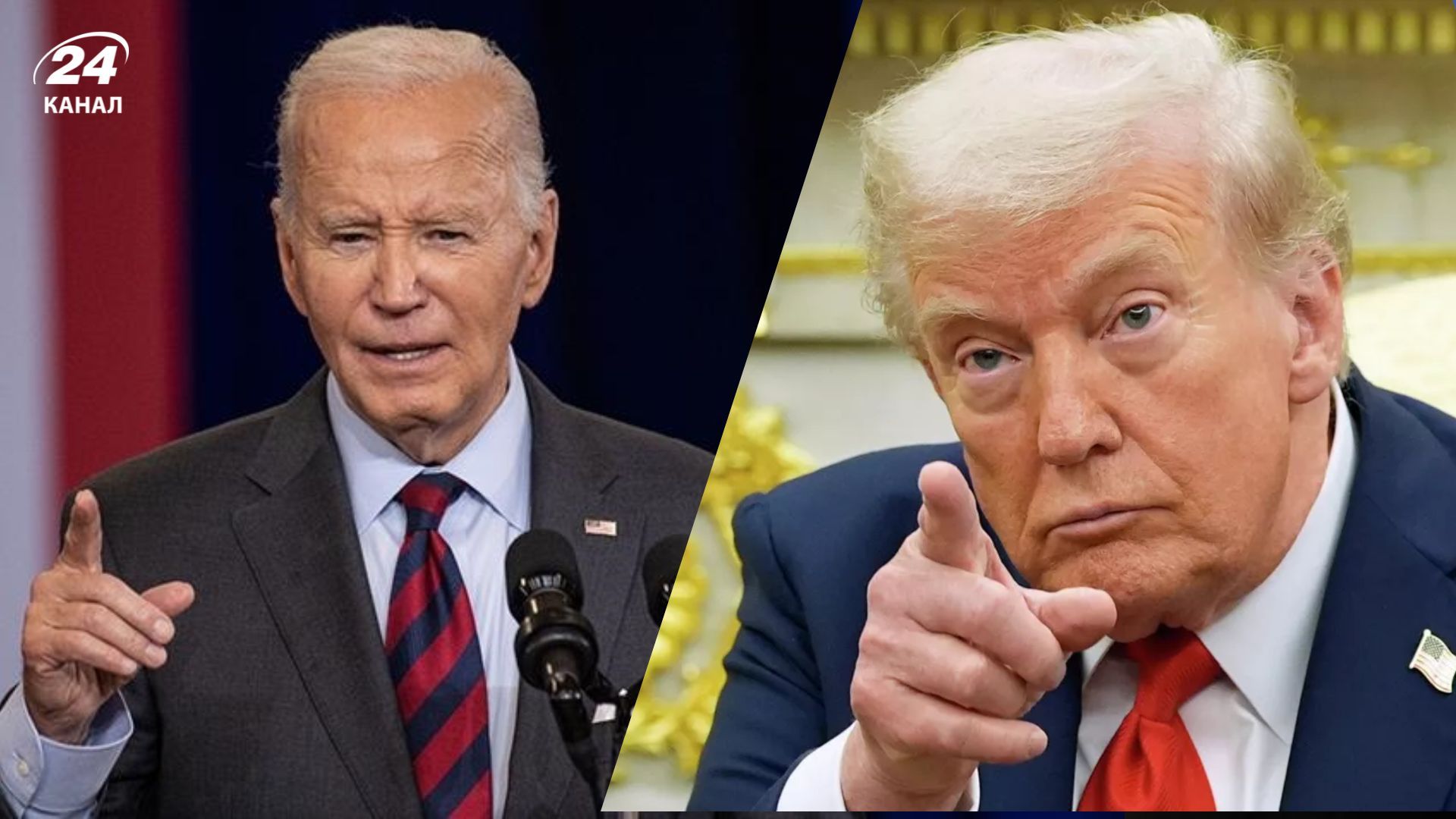 Трамп порівняв свою допомогу Україні із підтримкою від Байдена Трамп порівняв свою допомогу Україні із підтримкою від Байдена