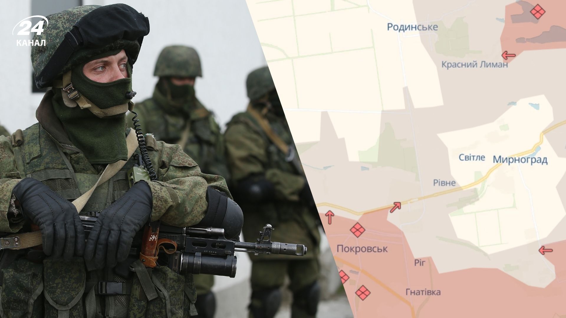 Росіяни просунулися під Покровськом