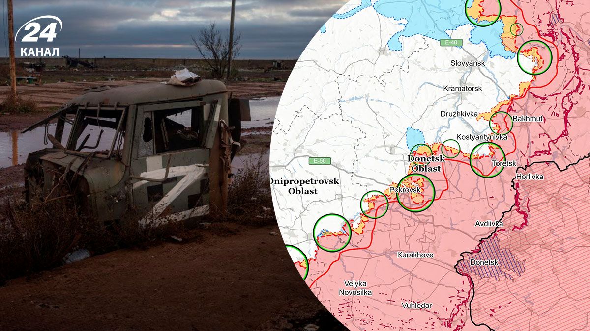Аналітики ISW розповіли про ситуацію на фронті Аналітики ISW розповіли про ситуацію на фронті