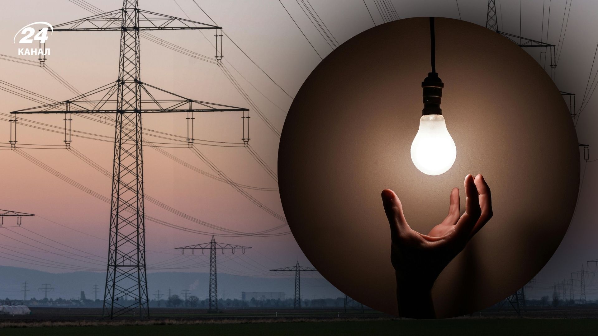 Россия массированно атаковала энергетику Сумщины 8 декабря 2025 года Россия массированно атаковала энергетику Сумщины 8 декабря 2025 года