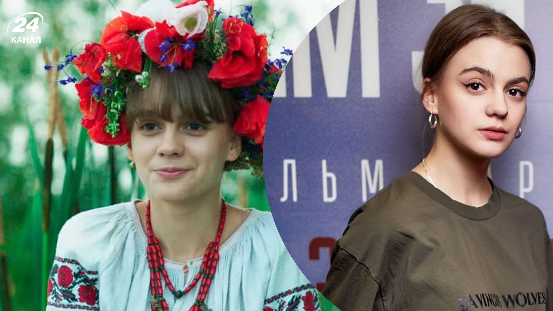 Дарина Федина Дарина Федина