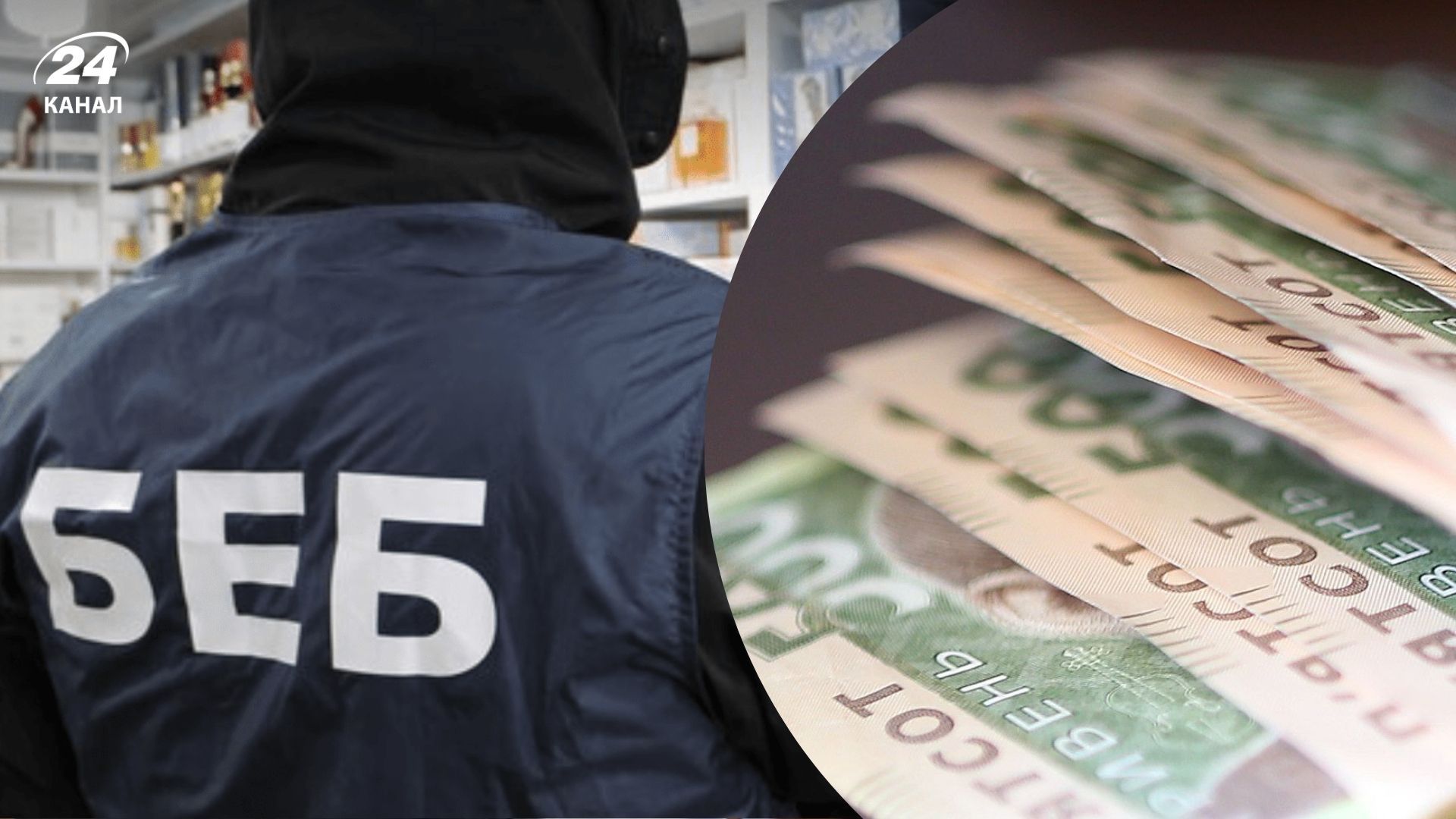 Відому мережу магазинів звинувачують в ухиленні від податків Відому мережу магазинів звинувачують в ухиленні від податків