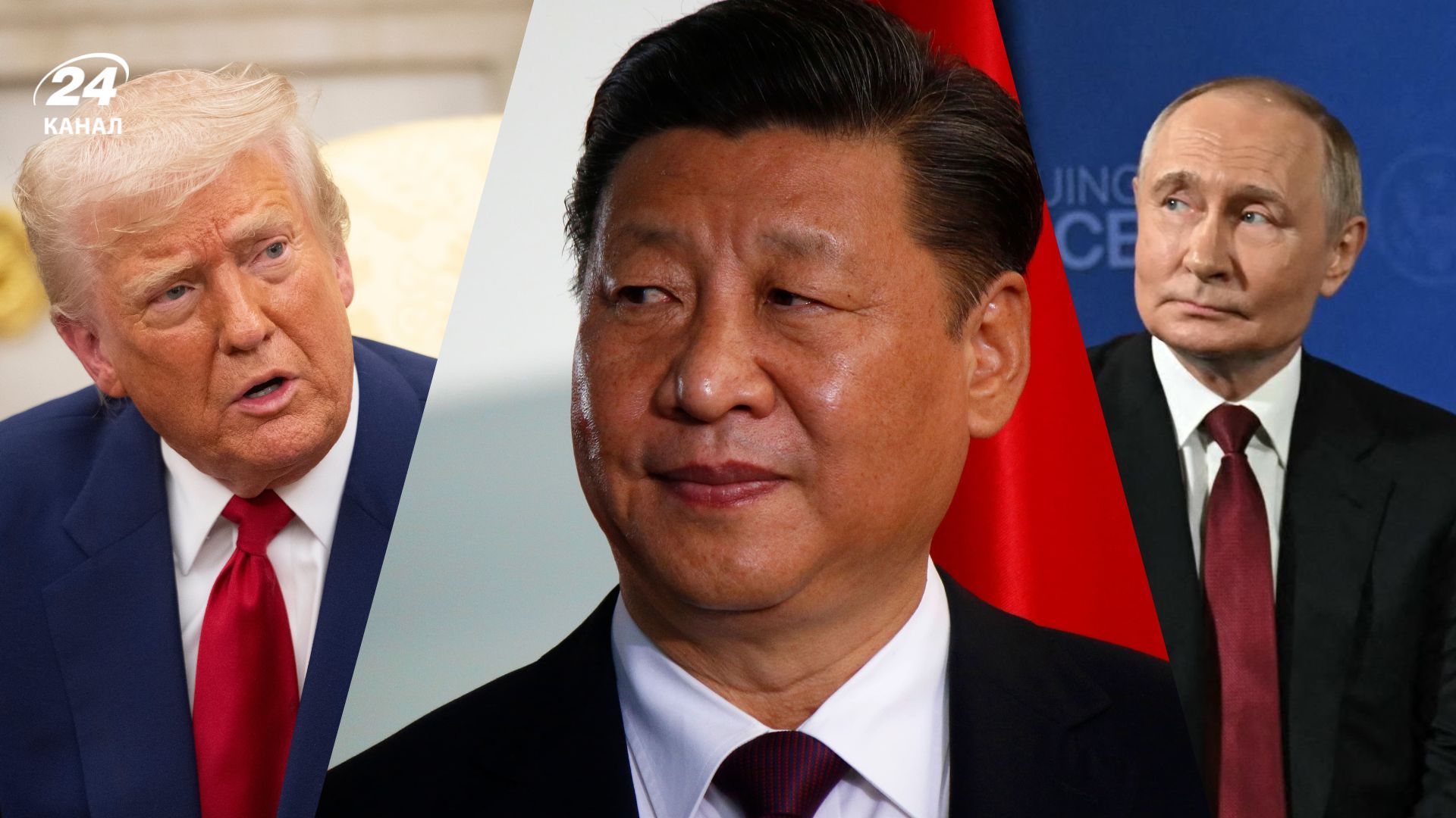 Какую коварную игру ведет Китай в отношении РФ и США Какую коварную игру ведет Китай в отношении РФ и США