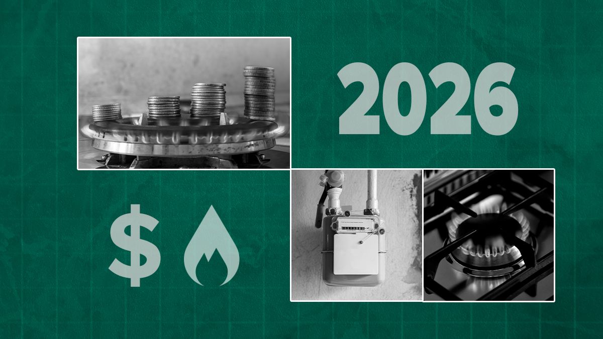 Чи зміниться тариф на газ для населення у 2026 році