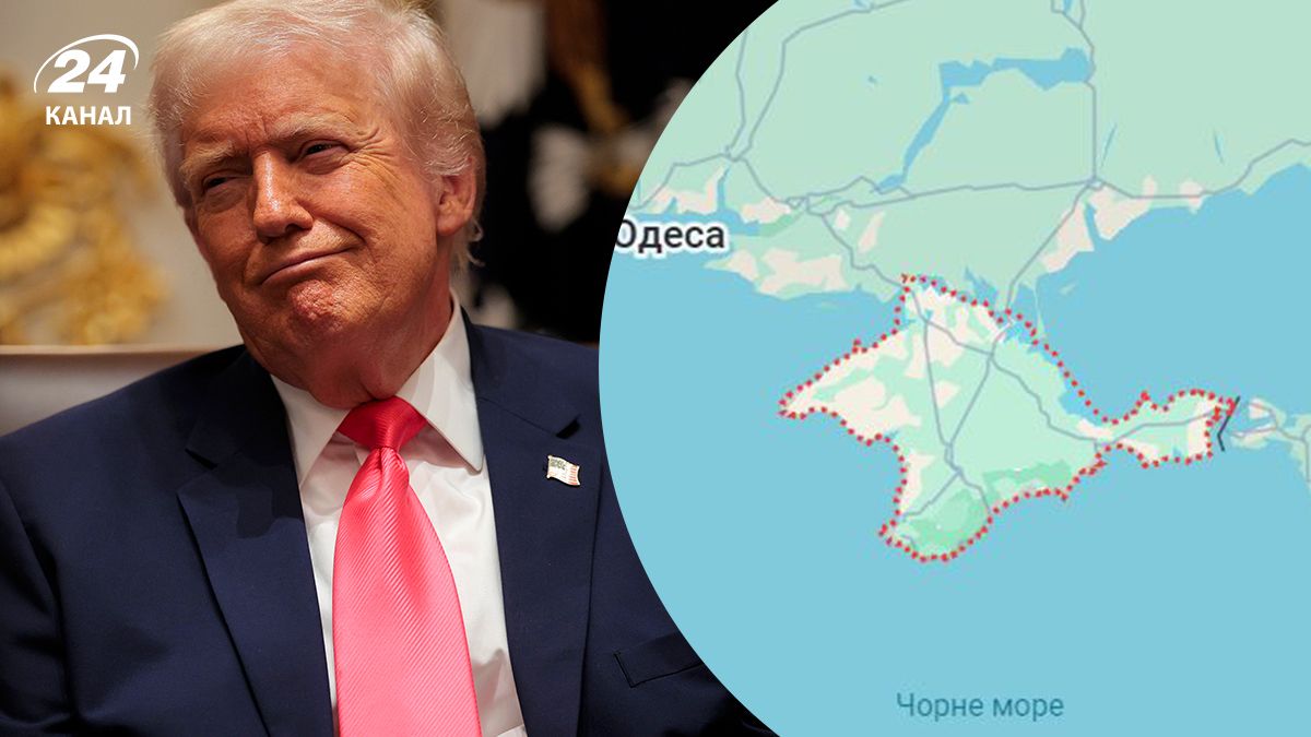 Трамп шокировал заявлением о Крыме Трамп шокировал заявлением о Крыме