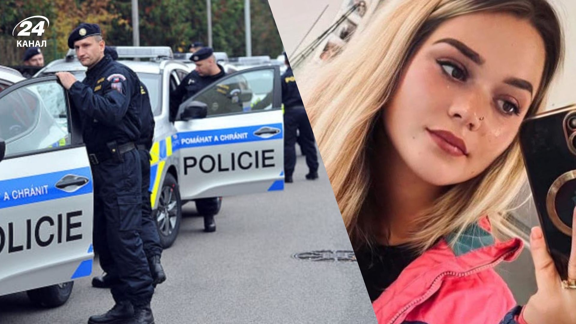 Поліція знайшла тіло Андріяни Офрім Поліція знайшла тіло Андріяни Офрім