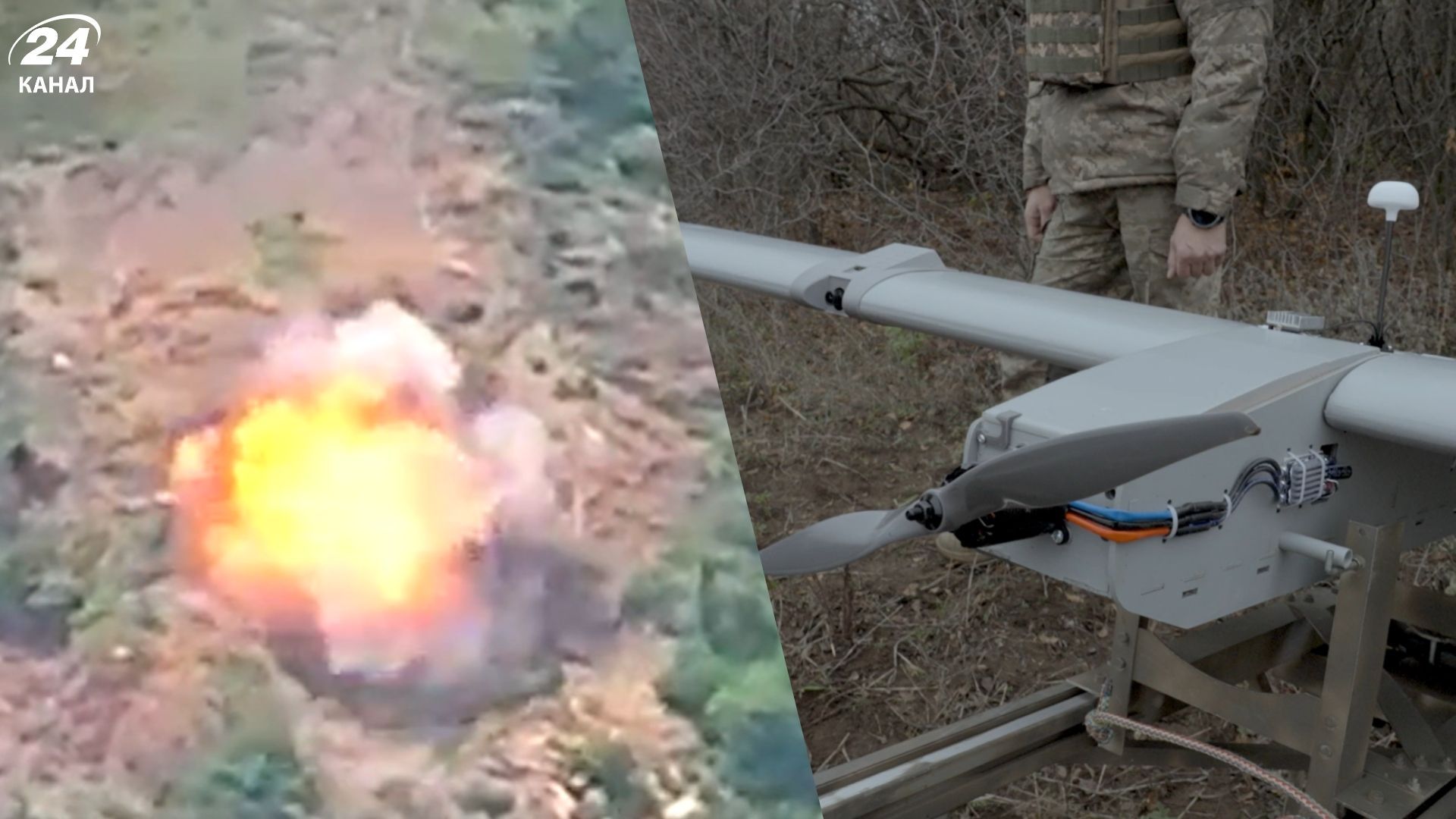 Новий дрон "Дартс" нищить ворога: як Сили оборони працюють з новою зброєю - 24 Канал Новий дрон "Дартс" нищить ворога: як Сили оборони працюють з новою зброєю - 24 Канал