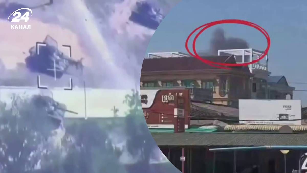 Бої між Камбоджею і Таїландом - Геополітика