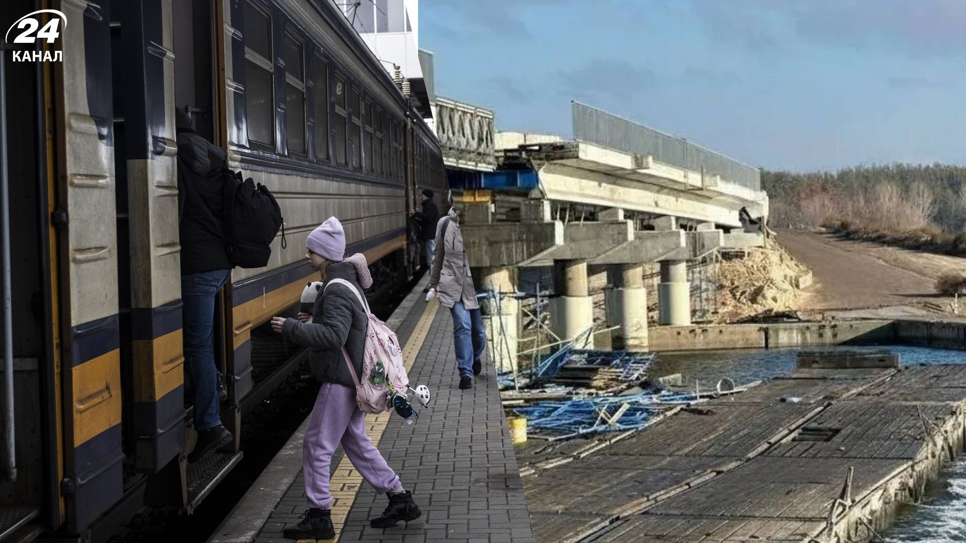 Є ризик підтоплення: Харківська ОВА розглядає план евакуації після удару Росії по греблі - 24 Канал Є ризик підтоплення: Харківська ОВА розглядає план евакуації після удару Росії по греблі - 24 Канал