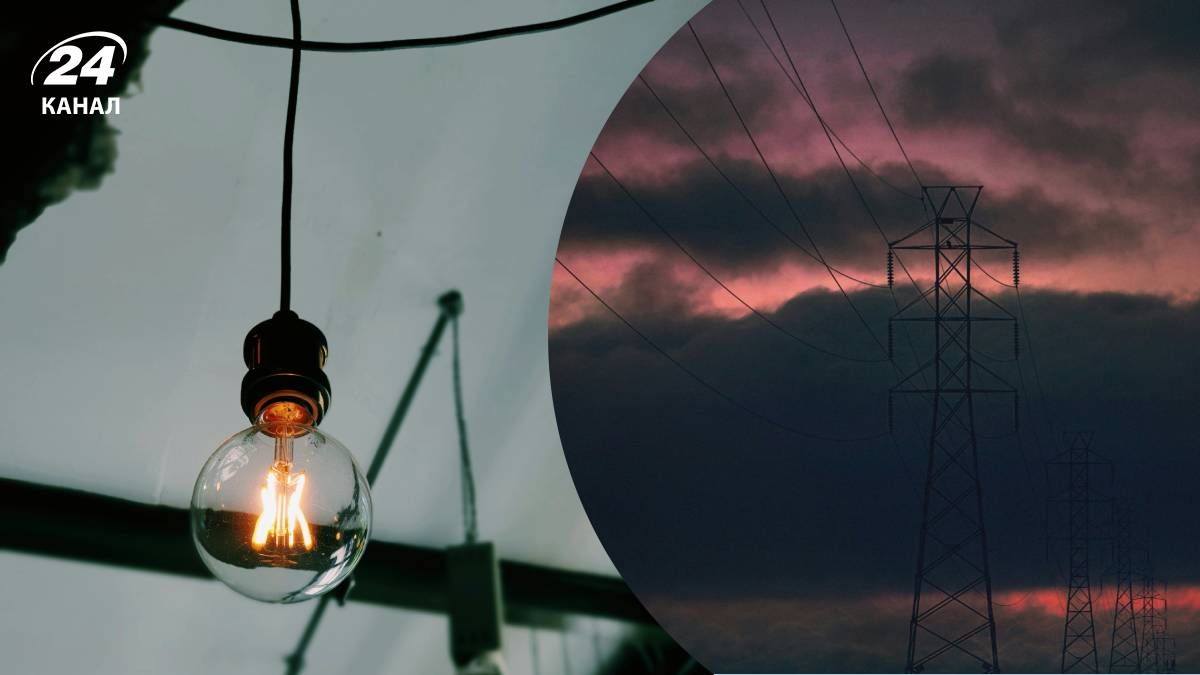 Відключення світла у Києві - 24 Канал Відключення світла у Києві - 24 Канал