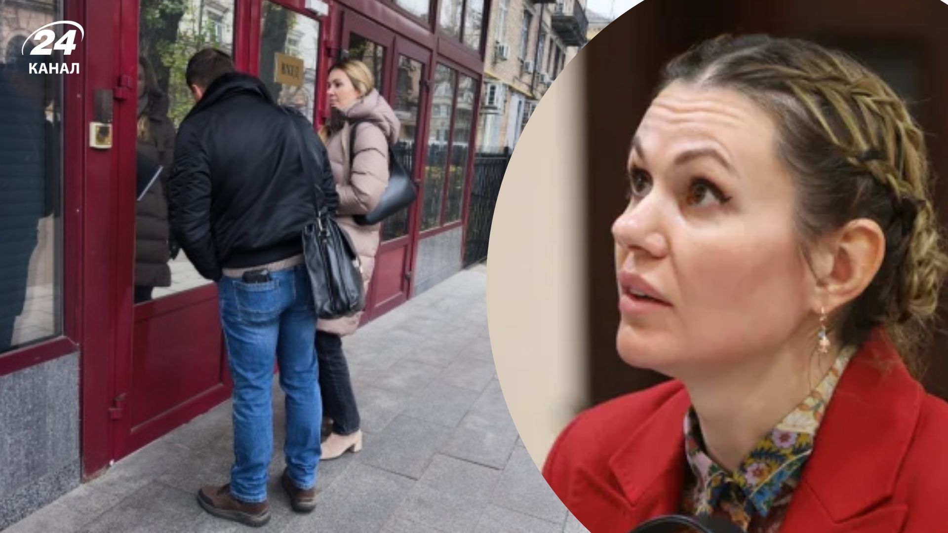 Депутату Скороход избирают меру пресечения Депутату Скороход избирают меру пресечения