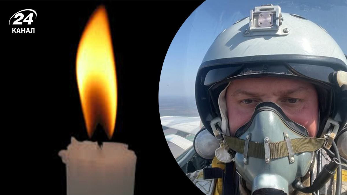 Підполковник Іванов Євгеній загинув під час виконання бойового завдання Підполковник Іванов Євгеній загинув під час виконання бойового завдання