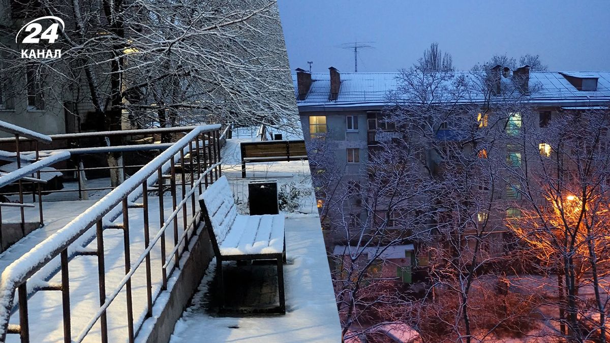 Снег в Украине 10 декабря Снег в Украине 10 декабря