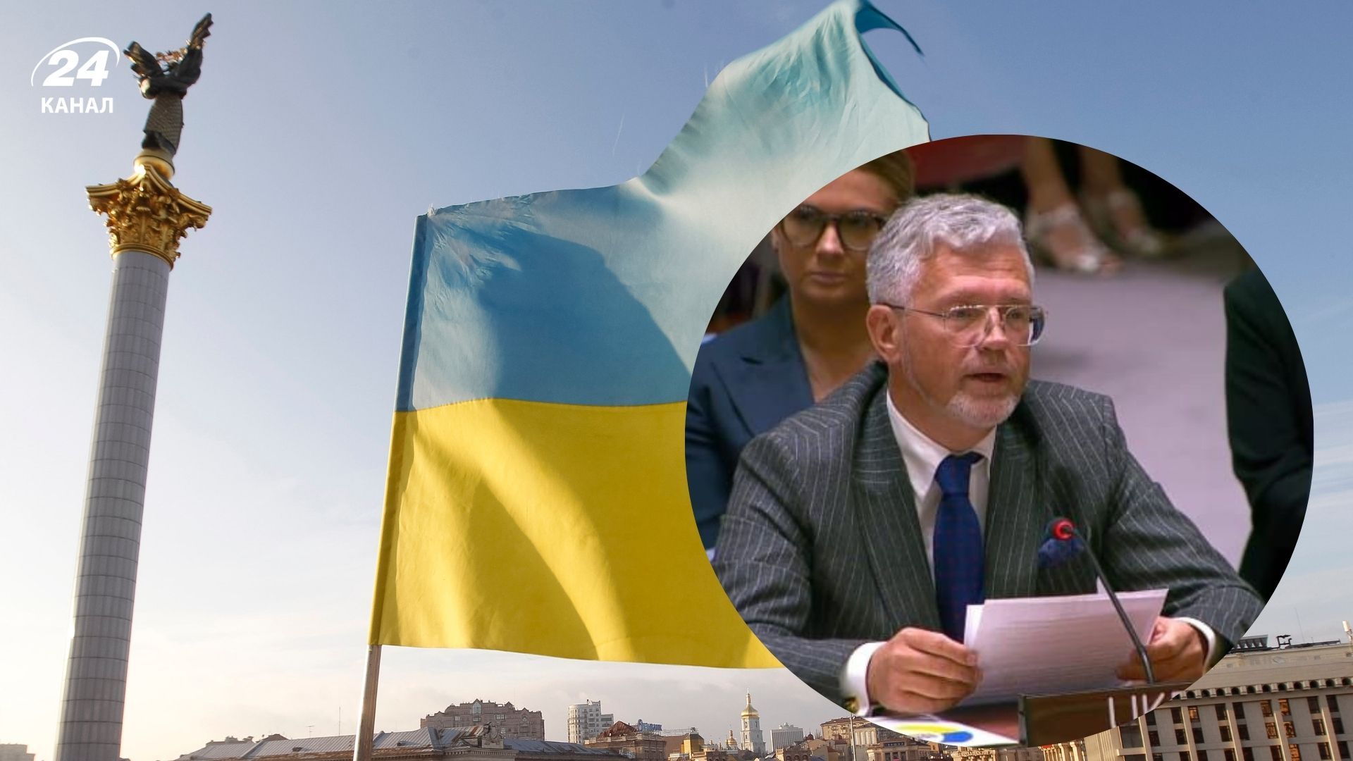 Постпред України в ООН відповів росіянам на засіданні Радбезу - 24 Канал Постпред України в ООН відповів росіянам на засіданні Радбезу - 24 Канал