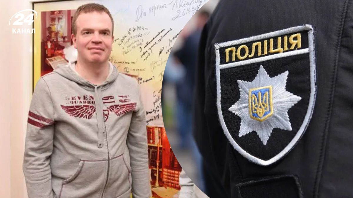 Сина Леоніда Каденюка знайшли мертвим Сина Леоніда Каденюка знайшли мертвим