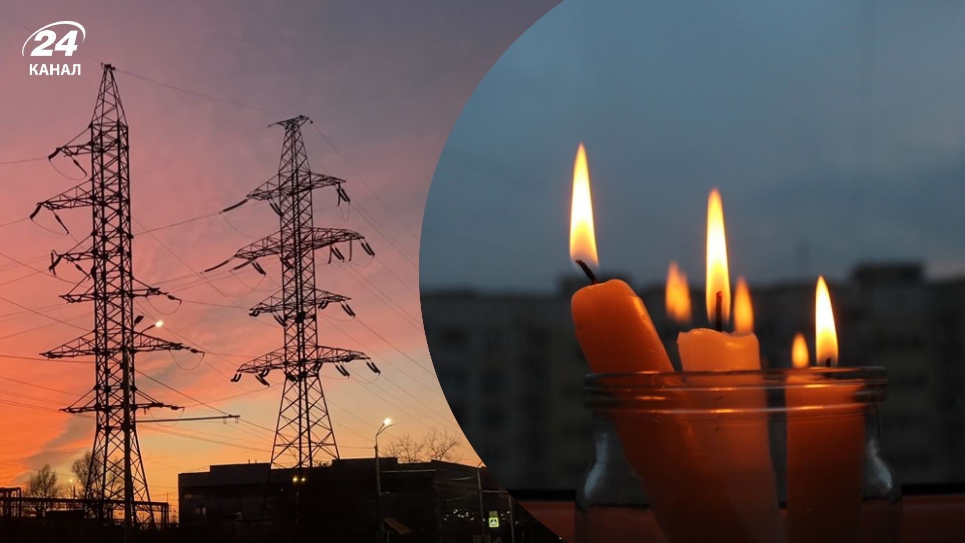 Змінять перелік об’єктів, де не вимикають світло Змінять перелік об’єктів, де не вимикають світло