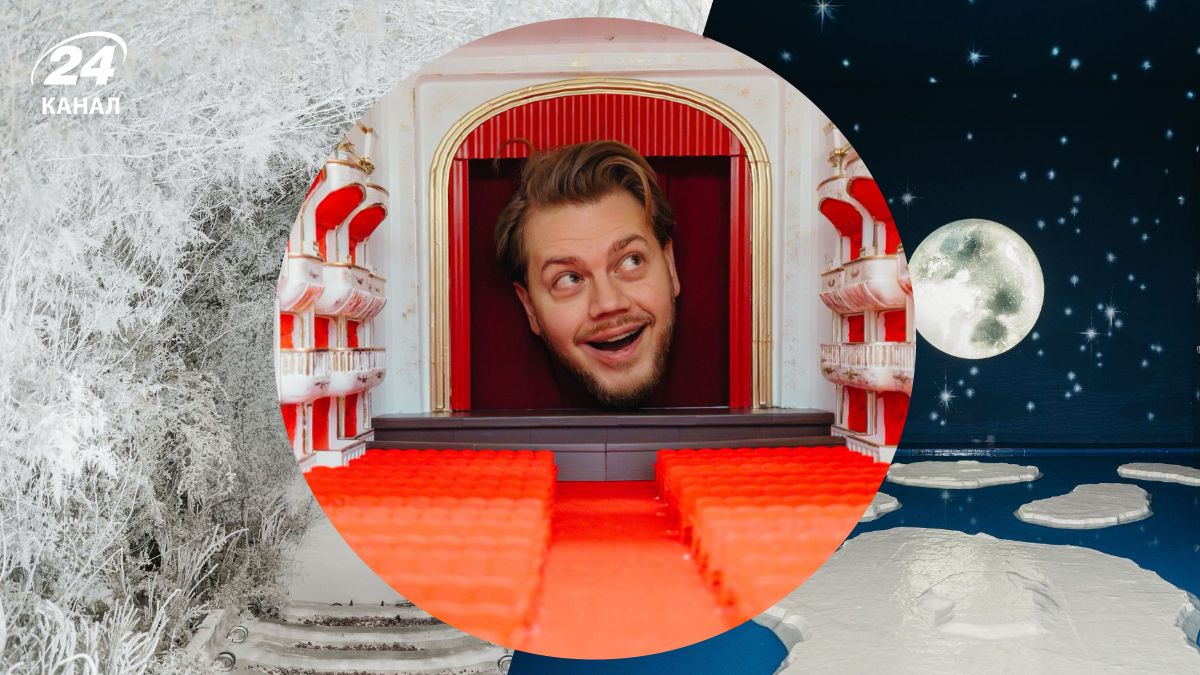 Оновлена виставка Ukraine WOW