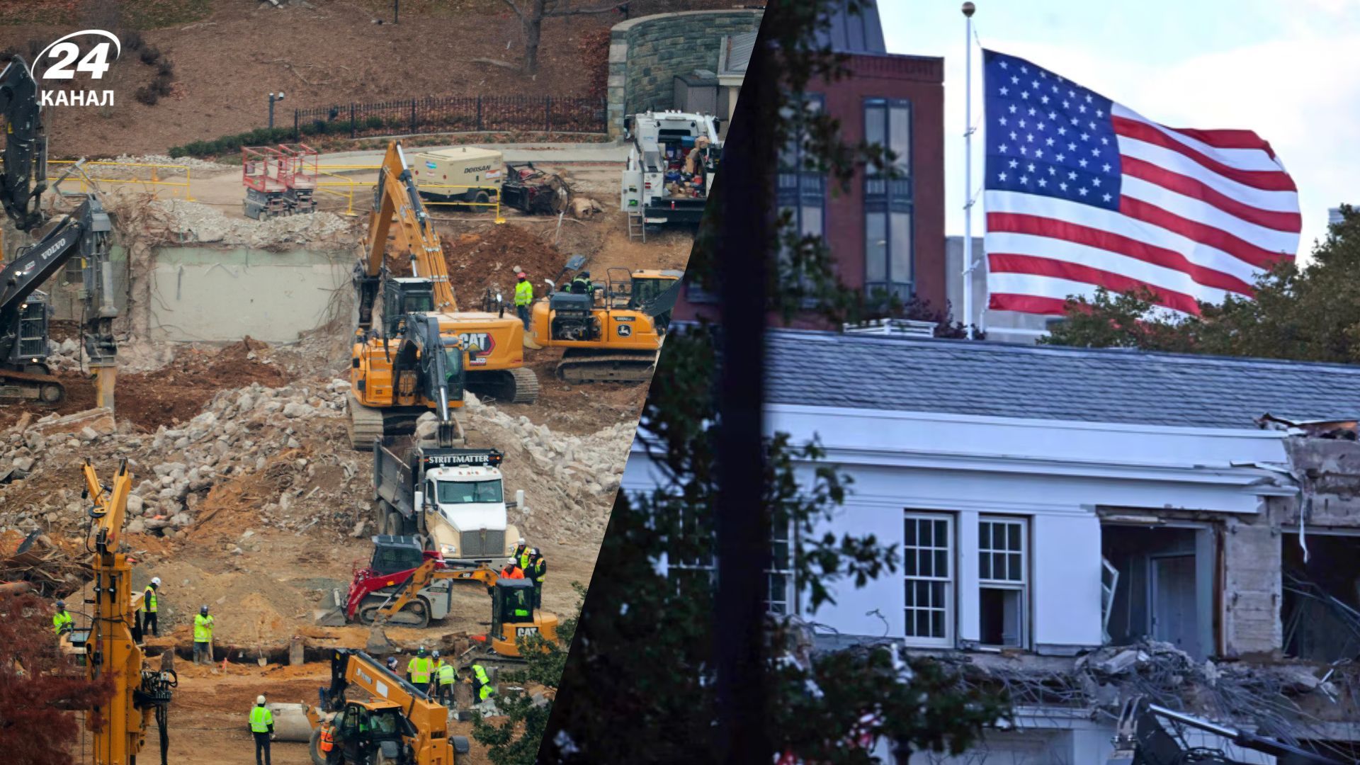 Бальный зал будет вдвое больше: в Белом доме начали активное строительство - Недвижимость Бальный зал будет вдвое больше: в Белом доме начали активное строительство - Недвижимость