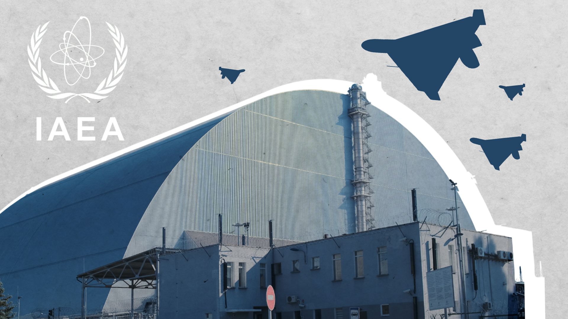 Повреждение ЧАЭС Шахедом Повреждение ЧАЭС Шахедом