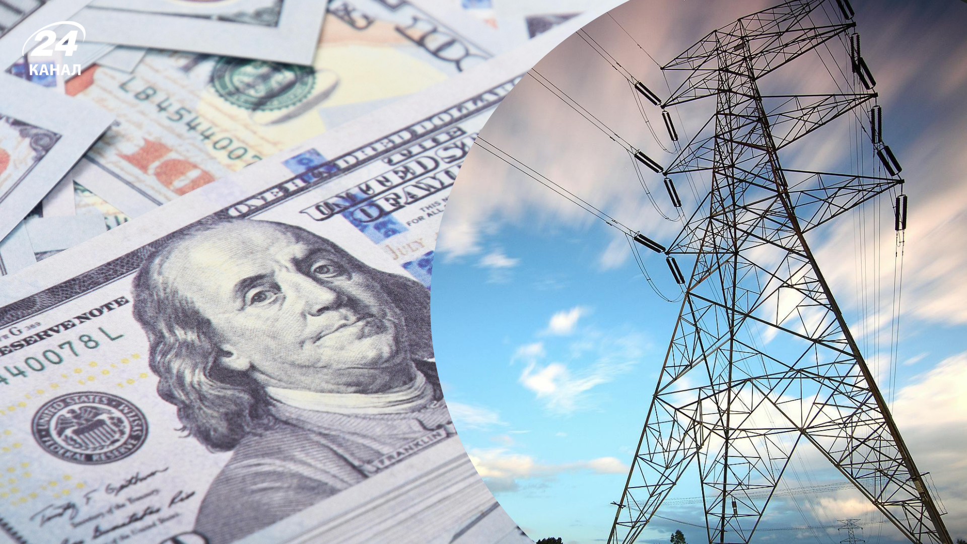 Продает ли Украина