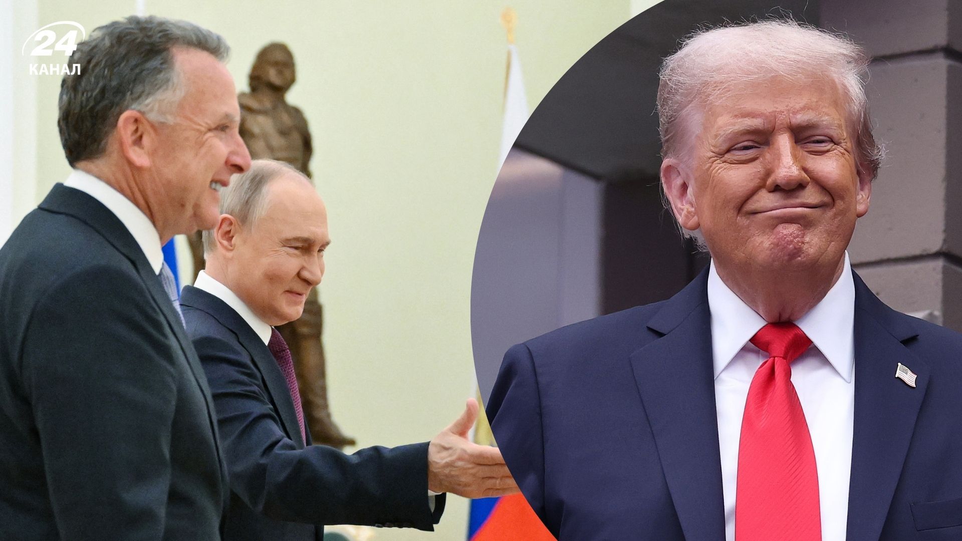 Чем лично Трампу выгодно сотрудничество с Россией