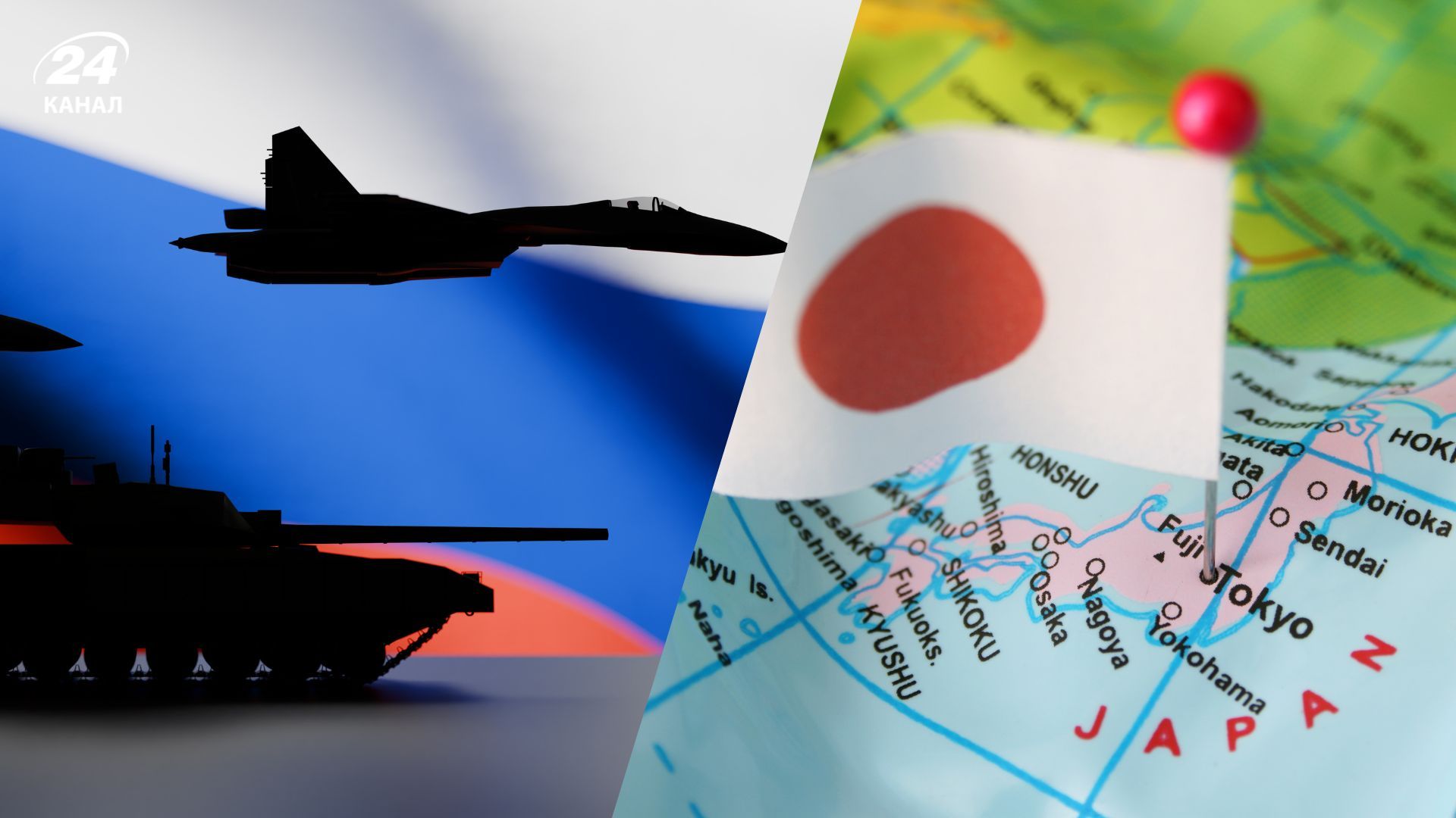Японія підняла винищувачі через політ російських і китайських бомбардувальників Японія підняла винищувачі через політ російських і китайських бомбардувальників