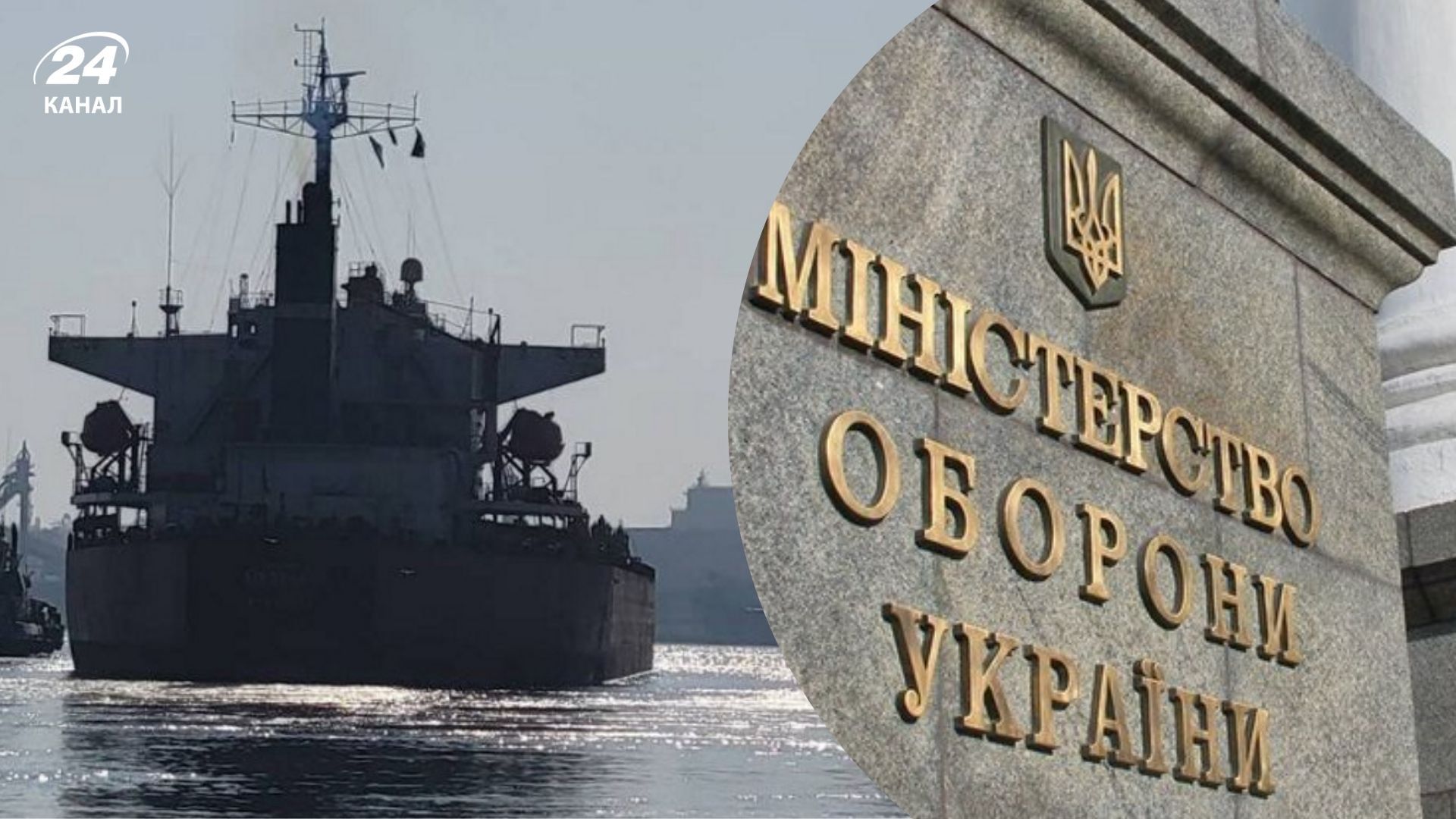 Викрито схему незаконного продажу списаних військових кораблів Викрито схему незаконного продажу списаних військових кораблів