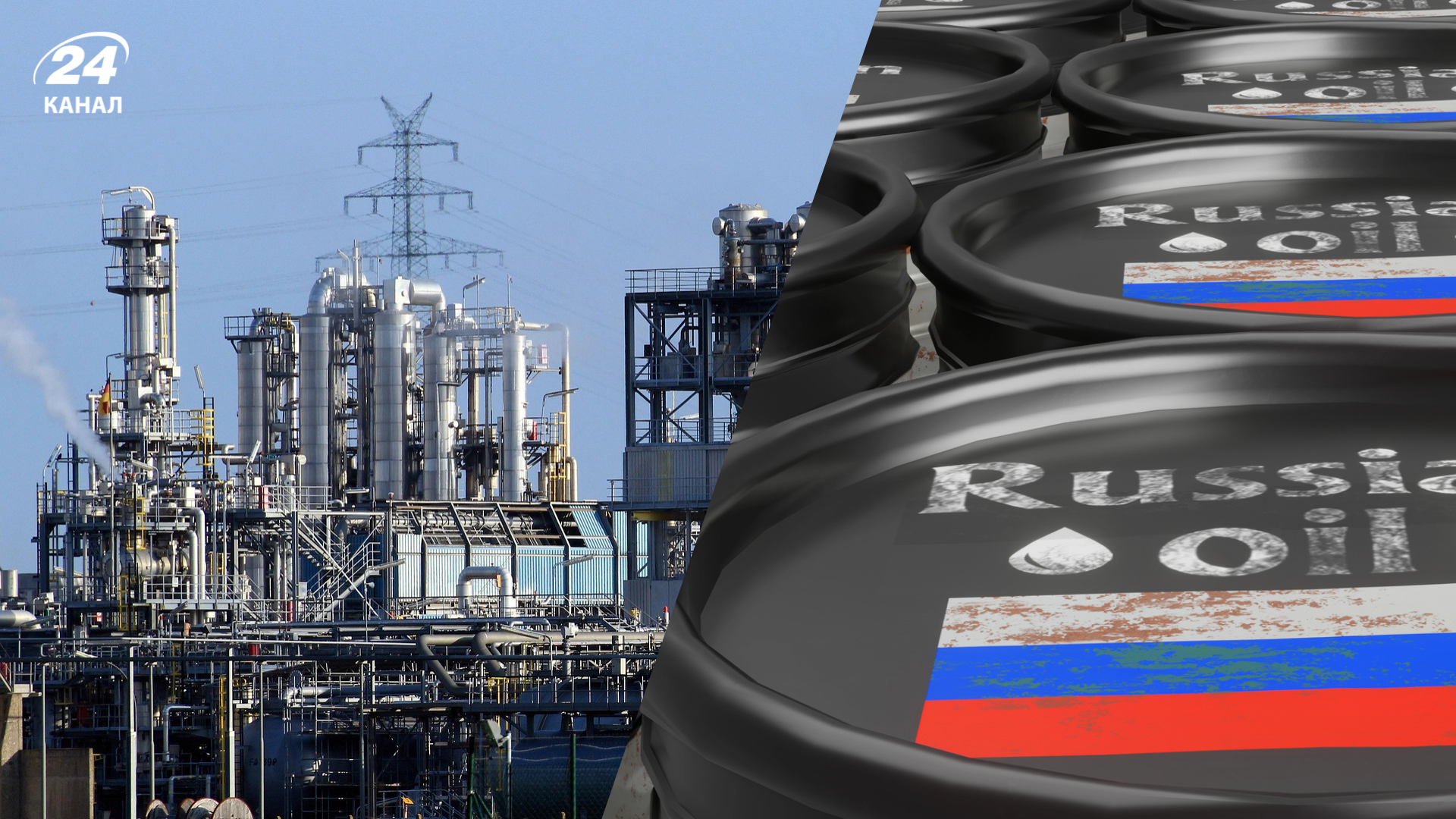 Индия скупает российскую нефть Индия скупает российскую нефть