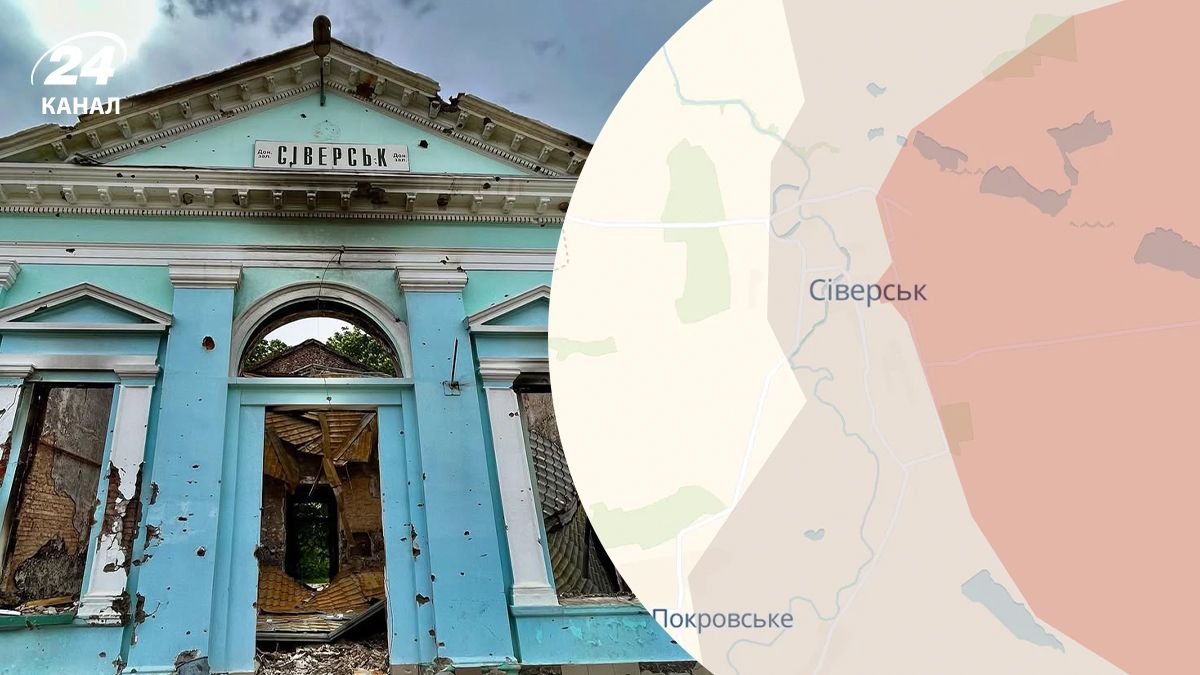 Чи захопили росіяни Сіверськ у Донецькій області Чи захопили росіяни Сіверськ у Донецькій області