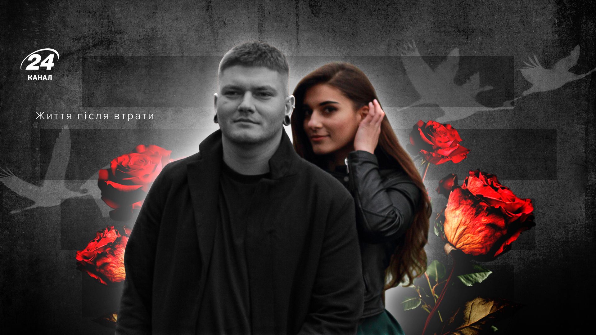 Історія офіцера Олега Максимківа, який загинув під Бахмутом Історія офіцера Олега Максимківа, який загинув під Бахмутом