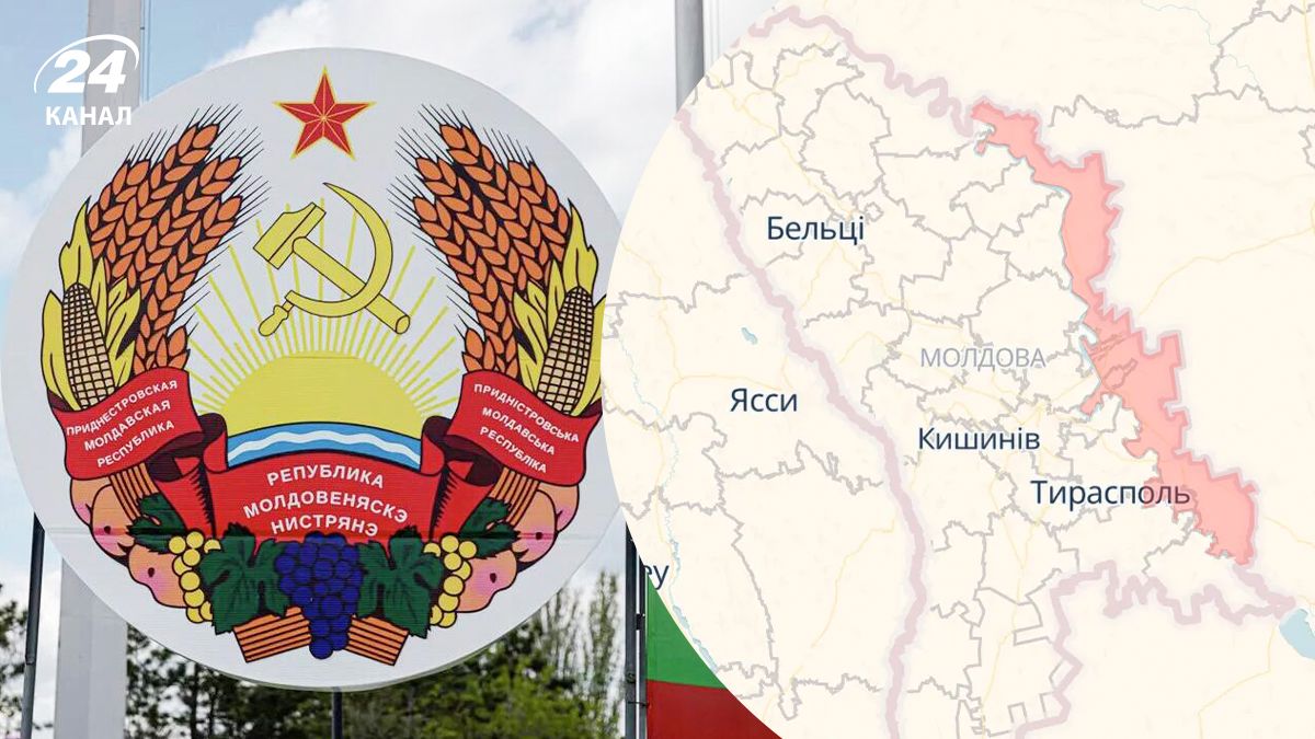 Какая угроза исходит от Приднестровья Какая угроза исходит от Приднестровья