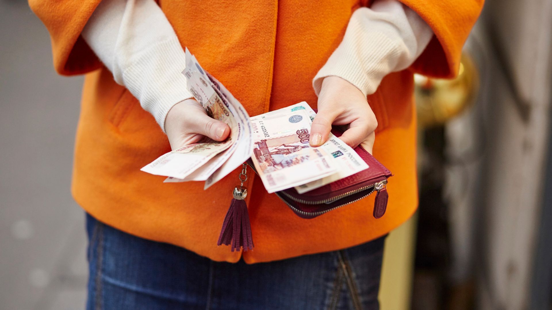 Россияне могут сами пополнять бюджет страны Россияне могут сами пополнять бюджет страны