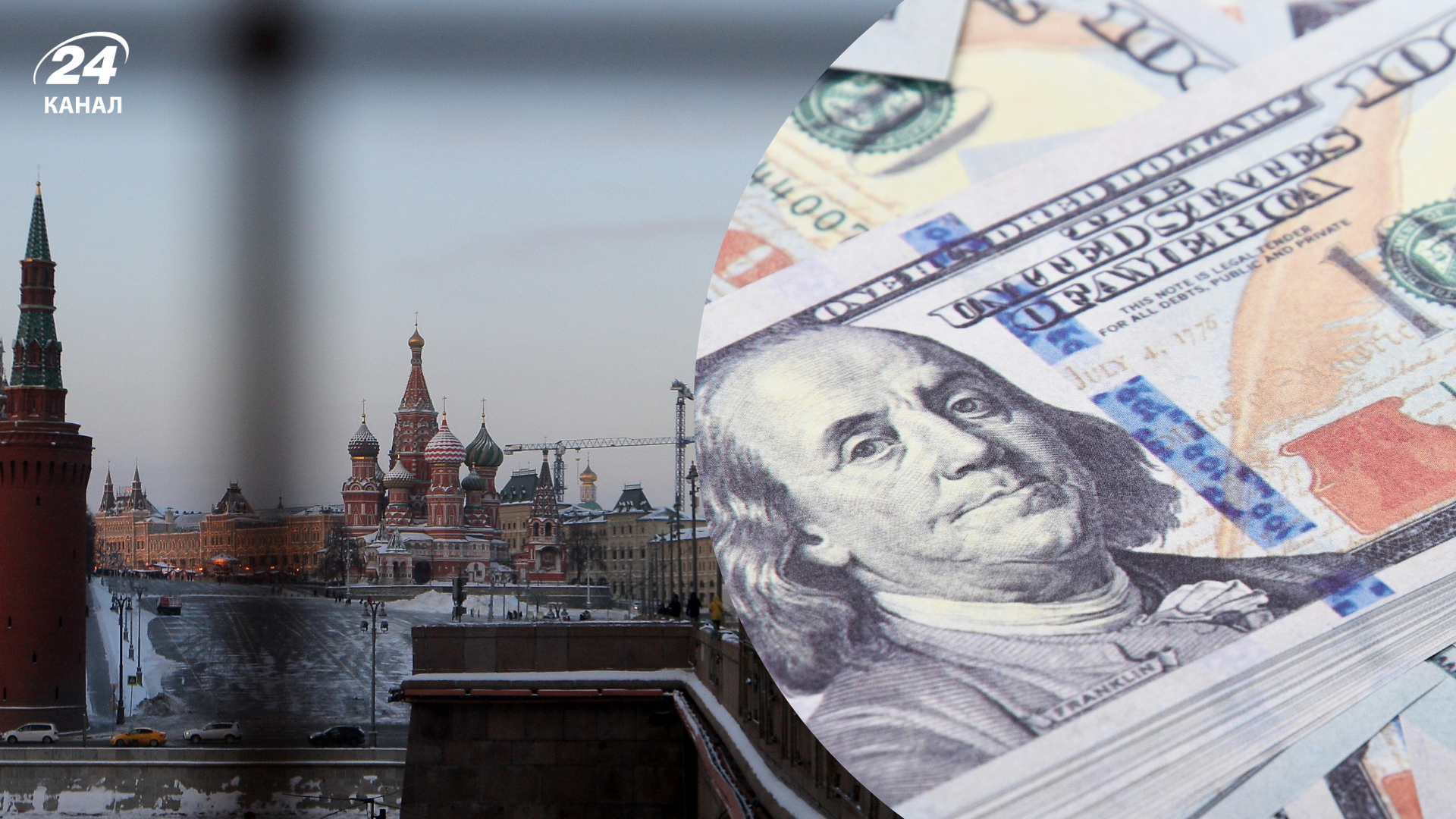 Мощнейший рычаг влияния: почему замороженные активы России стали козырем ЕС против Путина - Экономика Мощнейший рычаг влияния: почему замороженные активы России стали козырем ЕС против Путина - Экономика