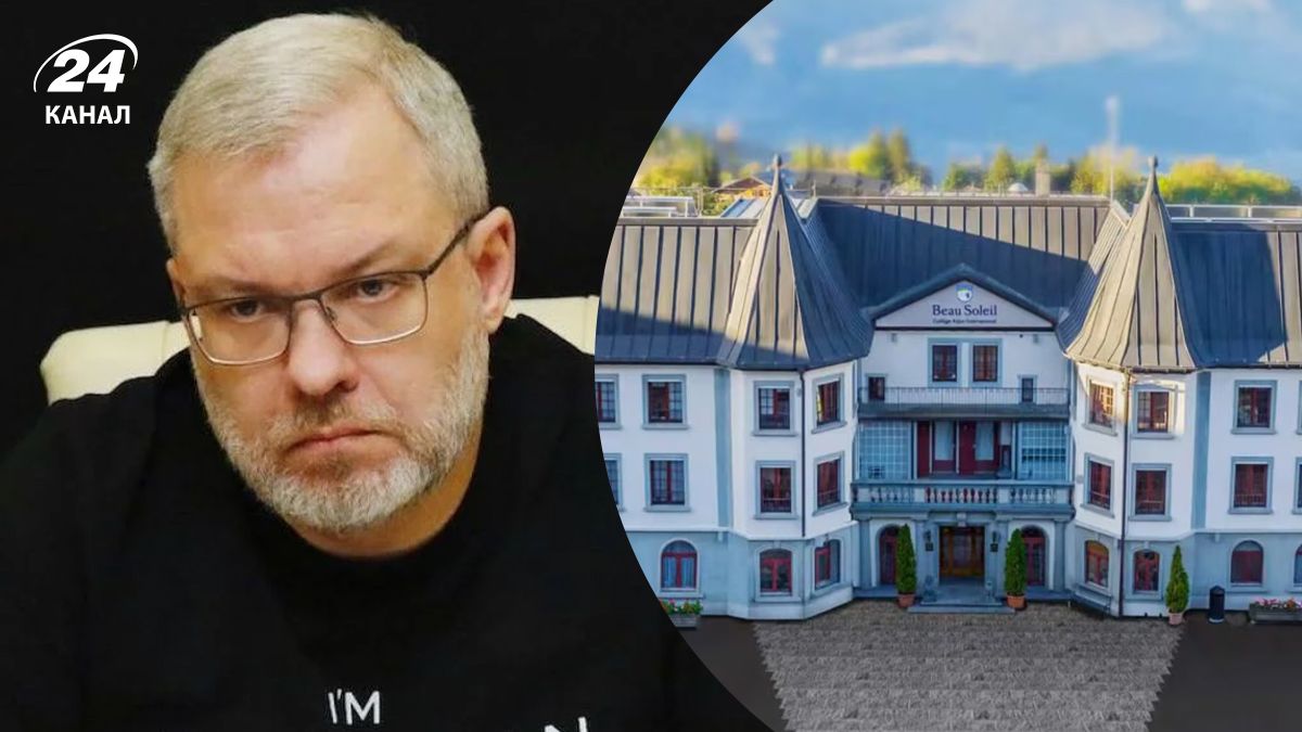 Син Галущенка вчиться в одному з найпрестижніших коледжів Швейцарії Син Галущенка вчиться в одному з найпрестижніших коледжів Швейцарії